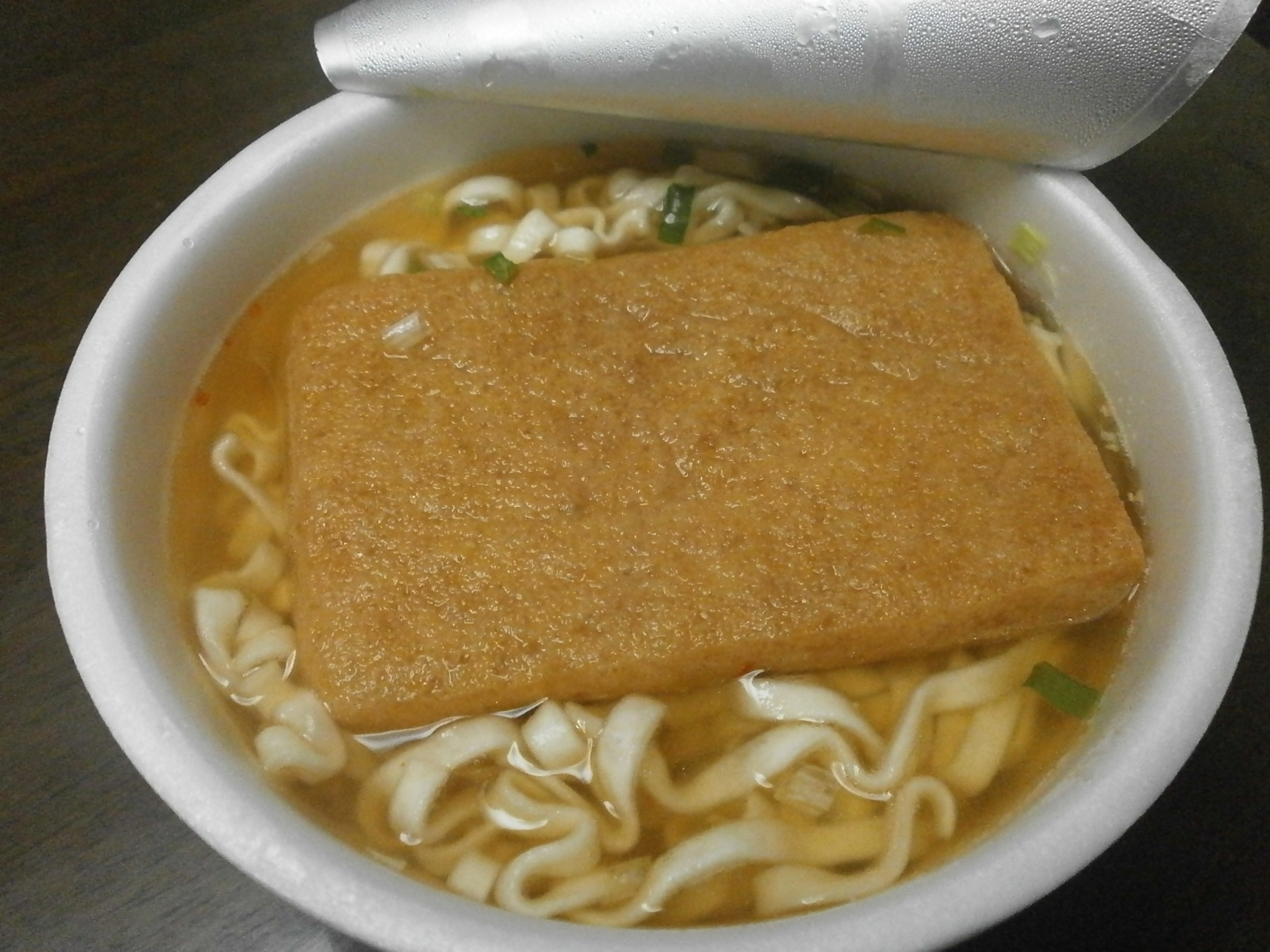 Showdown noodles! Which high-calorie? Kitsune udon? Yaki soba?